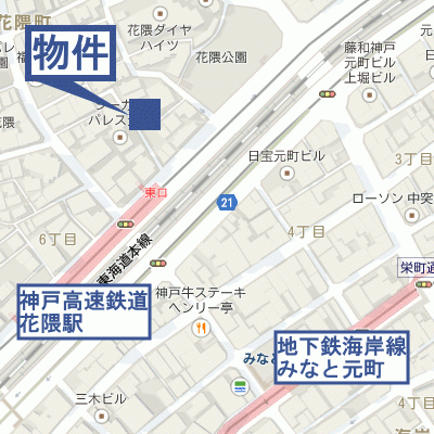 グッドステイ神戸元町レジデンス△【ベーシック・NET対応・洗浄機能付便座・浴室乾燥機・カウンターキッチン】の物件地図