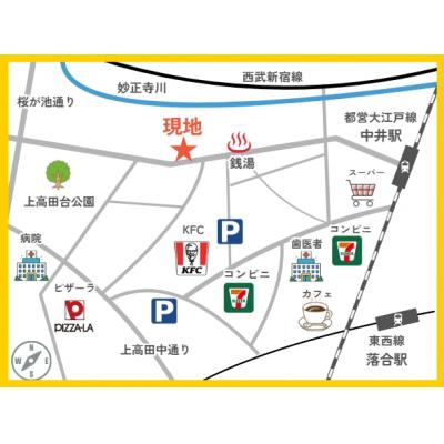 ★希少★【ペット可物件（犬・猫OK】大江戸線『中井駅』徒歩6分・インターネット無料・鉄筋マンション・3駅3路線使えて便利！新宿・都心へのアクセス◎ＭＨ中井の物件地図