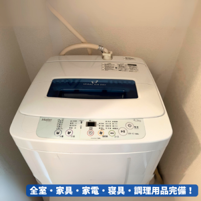 🎖️〚最安値・プライス保証〛　🚆地下鉄利用で福岡空港まで18✨ＪＲ博多駅まで12分！🌈天神再開発地区🌈　朝日プラザ天神＠Ｂの物件地図