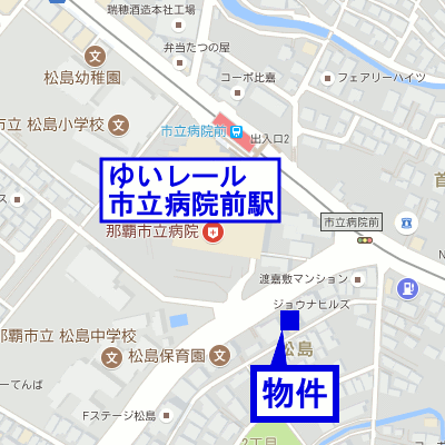 マンスリーリブマックス那覇首里WEST■【バストイレ別・２口ガスコンロ付き】≪スタンダードシリーズ≫の物件地図