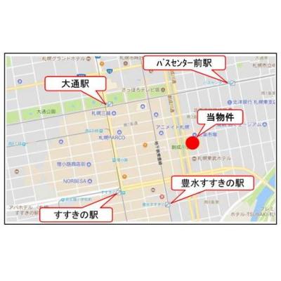 ✩2LDK✩アルファ創成川公園【都心物件！利便性抜群！！】の物件地図