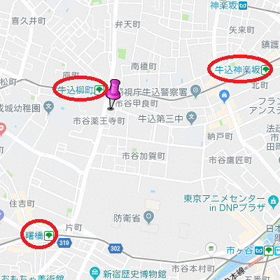 マンスリーリブマックス牛込柳町スカイコートⅡ□『駅徒歩2分』≪スマートシリーズ≫の物件地図