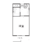 Ｎｏ：００４　マンスリーライフ川崎（ＮＥＴ無料） 間取図